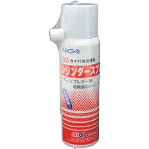 WAKI JMp V_[Xv[ AS01  z z (s)