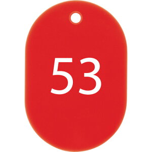 OP ԍD  ԍ51~75  (25) BF72RD Spi W W SW(s)