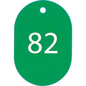 OP ԍD  ԍ76~100  (25) BF73GN Spi W W SW(s)