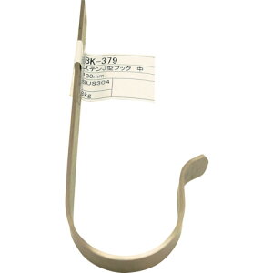 WAKI XeJ^tbN BK-379 130MM `E BK379  z z ז(s)