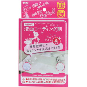 WAKI ʃR[eBO CTG001 10ml CTG001 | qpi |pi  N[i[(s)