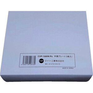 }Cg Jo[v[gZbg (O)5 INFO-1500Wp CVP1500WPO H Ɩpi nڗpi ՌKl(s)yz