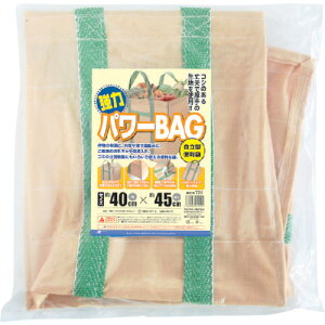 MATAI パワ-BAG 40×40×45cm 72L DDHC05910 清掃 衛生用品 清掃用品 ゴミ袋(代引不可)