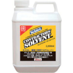 fB]rbg RgN^[Y 2L CS2000 wi wi ͂(s)yz