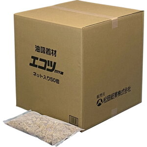  z GRc[lbg50 ECN05 | qpi |pi z(s)yz