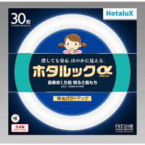 HotaluX ۊǌ` cz^bN 3guvȓd 30W F FCL30EDF28SHGA2 H Ɩpi Ɠ Ɩpi VƖ(s)