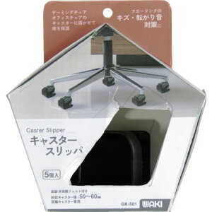 WAKI LX^[Xbp GK501 ItBX Zݗpi ItBXƋ Ɨp`FA(s)