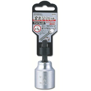 VESSEL SlW\Pbg GA20ZW25 GA20ZW25BP ƍH \Pbg` CpNgp\Pbgrbg(s)