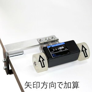 東京ニホス ハンディーメジャーHMT-052 HMT052 測定 計測用品 測量用品 ローラー距離計(代引不可)【送料無料】