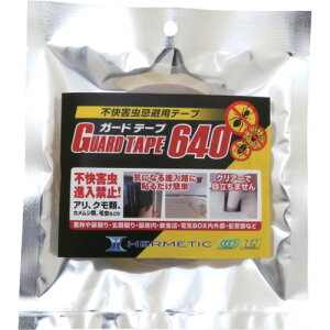 w`bN he[v K[he[v640 GUARDTAPE640 Ppi Q Qb쏜pi hԎd؂(s)yz