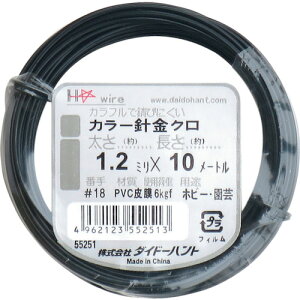 DAIDOHANT J[C[  #18(1.2mm)x10m _Ch[ng  z z j 10155251(s)