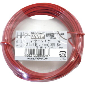 DAIDOHANT J[C[  #16(1.6mm)x6m _Ch[ng  z z j 10155828(s)