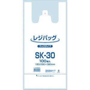VW} W WobO SK-30 100 VW} | qpi |pi S~ 006903501(s)