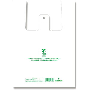 HEIKO W oCInhnCp[ ٓp  100 VW} | qpi |pi S~ 006901859(s)