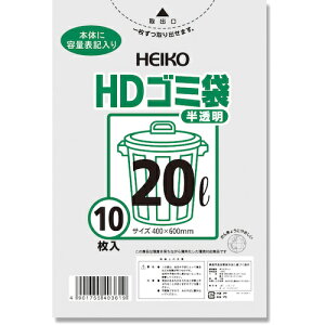 HEIKO S~ HD  20L 10 VW} | qpi |pi S~ 006603601(s)