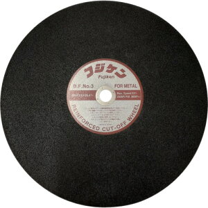 tWP Sؒfu NO.3 455×3.5×25.4 xmu d  󈳍H ؒfpi ؒfu 10102035(s)