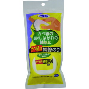 ATqy ׎pĈ 100G 708 ATqy wi ڒ C z pC 156129(s)