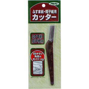 ATqy qEӂܗpJb^[ 150MM 918 ATqy H Ɩpi h pi ւ XN[p[ 155368(s)