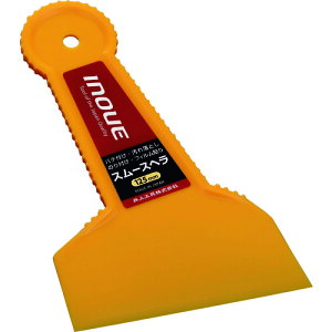 INOUE X[Xw 125mm H H Ɩpi h pi ւ XN[p[ 12205(s)