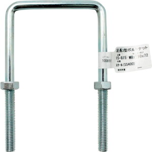 WAKI R^{gibg 15-815 M8X110 aCY  z z ז 15-815(s)