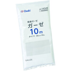 IITLfBJ K[[ K[[ 30cm×10m 1 IITLfBJ | qpi Jqpi wXPApi 14349(s)