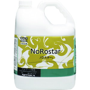 jC^J yyŁz mX^[ 5L jC^J | qpi Jqpi  Y 275931(s)yz