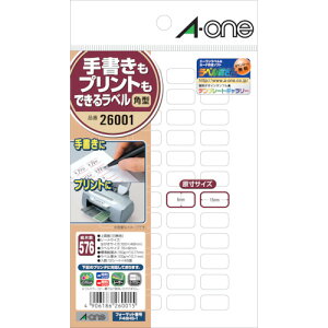 3M 菑vgł郉xp^48 X[G WpItBX}[Pbg̔{ ItBX Zݗpi ItBXi xpi 26001(s)