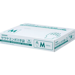 サラヤ エンボス手袋 PEクリア200枚入 M サラヤ 保護具 作業手袋 使い捨て手袋 51184(代引不可)