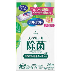 jE`[ VRbgmAR[ۃEGbgebVOop26 jE`[ | qpi Jqpi ۉqpi 464708(s)