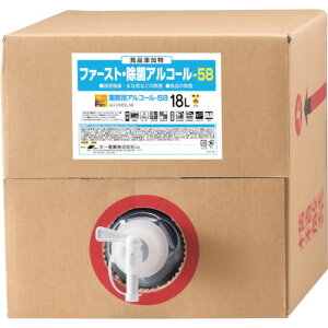 Y yyŁz t@[XgۃAR[58 18L Y | qpi Jqpi  Y 4981390547503(s)yz