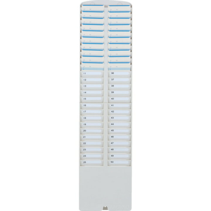 楽天市場】アマノ タイムカードラック 50S-W アマノ オフィス 住設用品 