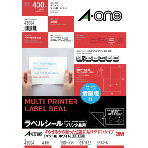 3M G[ xV[[v^p] 点邩_ʒuɓ\₷^Cv A4 4 100V[g X[G WpItBX}[Pbg̔{ ItBXi xpi 43004(