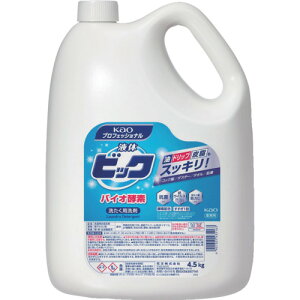 Kao t̃rbN oCIyf 4.5kg Ɩp ԉ | qpi |pi  N[i[ 435163(s)yz