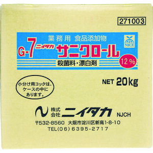 jC^J yyŁz EہEY TjN[12% 20Kg (1) jC^J | qpi Jqpi  Y 271003(s)yz