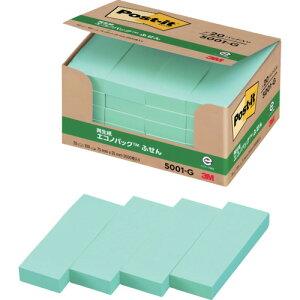 3M |XgECbg 75X25mm 100X20pbh O[ X[G WpItBX}[Pbg̔{ ItBX Zݗpi [ ӂ CfbNX 5001-G(s)