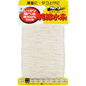  Ȑ NO.3   vpi ʗpi n `[N[ 3003(s)