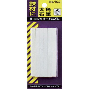  ΕME2p(6{pbN)  H Ɩpi nڗpi HƗp}[J[ 402(s)