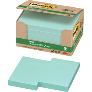 3M |XgECbg 75X50mm 100X10pbh O[ X[G WpItBX}[Pbg̔{ ItBX Zݗpi [ ӂ CfbNX 6561-G(s)