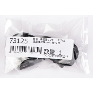 V i xZT[ fW^ xvSmart BECp V  vpi v@ xv xv 73125(s)