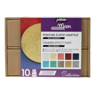 Pebeo t@^W[[ AgGRNV 45mlx10F+ANZT[ yxIEW| H Ɩpi h pi h 758441(s)yz