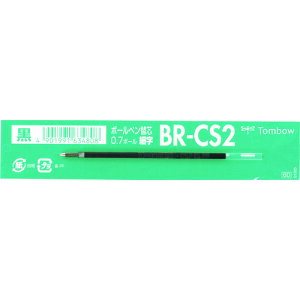 Tombow {[y֐c CS2  g{M ItBX Zݗpi [ ML BR-CS233(s)