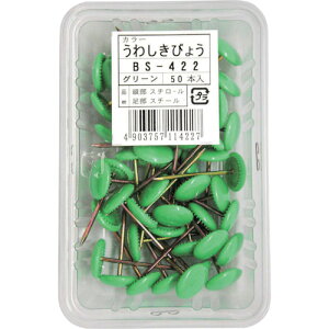 WAKI J[~e BS-422 O[ 50{ aCY  z ˂ {g ibg B BS-422(s)