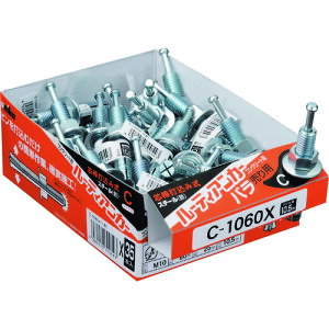 UNIKA ���[�e�B�A���J�[ C�^�C�v(�o��) PC-3060X ���j�J ���� ���z���� �t�@�X�j���O�c�[�� �����n�A���J�[ C-3060X(����s��)