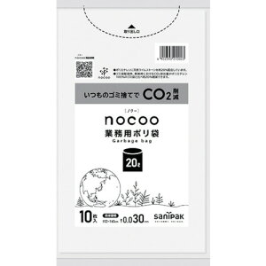 TjpbN NOCOO20L0.03MM {TjpbN | qpi |pi S~ CNN24(s)