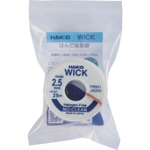  ͂񂾋z ECbN FR-551 m[N[ nQt[ 2.5mm×25m  dq@ ͂񂾗pi ͂񂾏 FR551-25250-J(s)yz