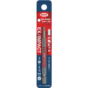 EIGHT �g�[�V�����r�b�g EX/IMPACT �Z�p�J���[�r�b�g�P�i 3mm×100mm �����a13mm �G�C�g �d�� ���� �󈳍H�� �h���C�o�[�r�b�g �g�[�V�����r�b�g EA-620C(����s��)