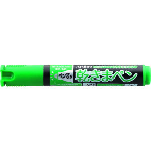 シヤチハタ 乾きまペン 中字丸芯 緑 シヤチハタ オフィス 住設用品 文房具 筆記具 K-177N-G(代引不可)