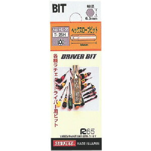 TtbO փhCo[pwbNX[urbg T-15HX30 VT쏊 ƍH hCo[ Zp_` ֎hCo[ HL-15(s)