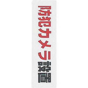  TCv[g hƃJݒu  Spi W W TCv[g KP164-17(s)