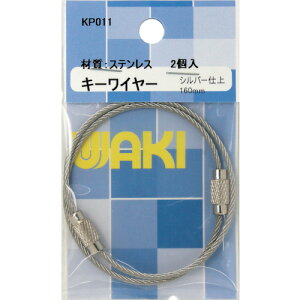WAKI L[C[160 KP011 Cr 2{ aCY  z z `F[ KP011(s)
